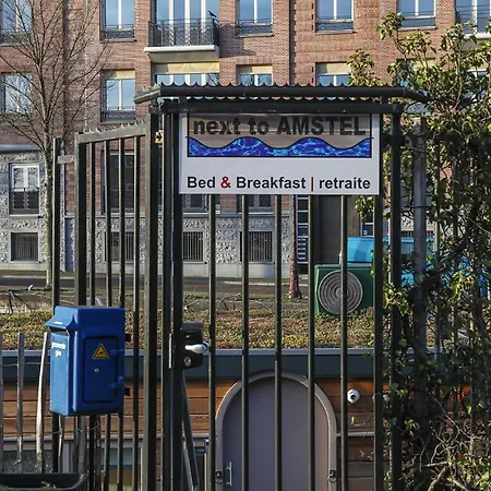 Bed & Breakfast Houseboat Next To Amstel *