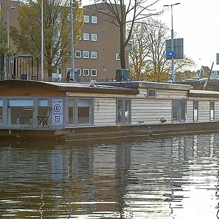 ゲストハウス Houseboat Next To Amstel 4*